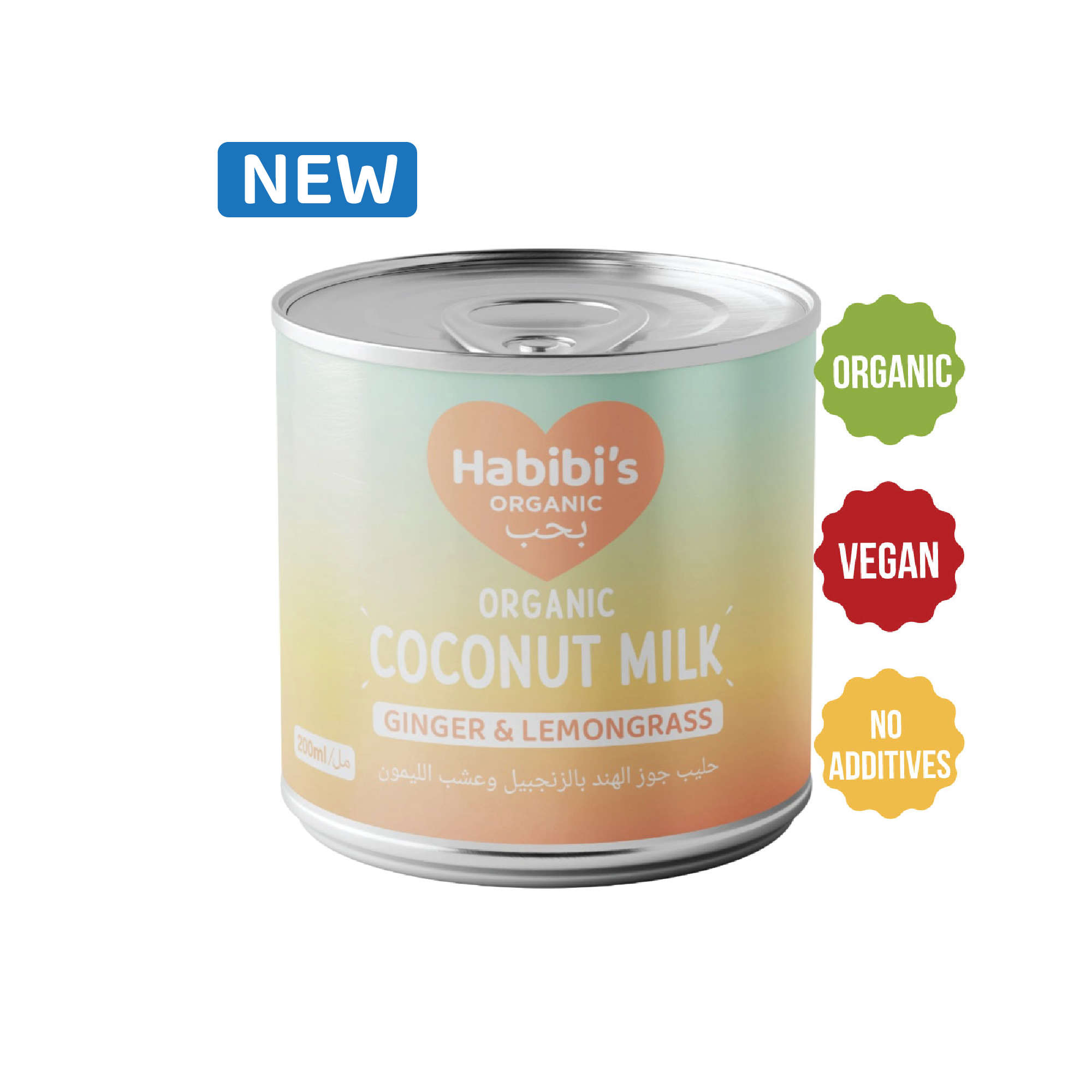 Habibi's Organic Coconut Milk Ginger & Lemongrass  200ml