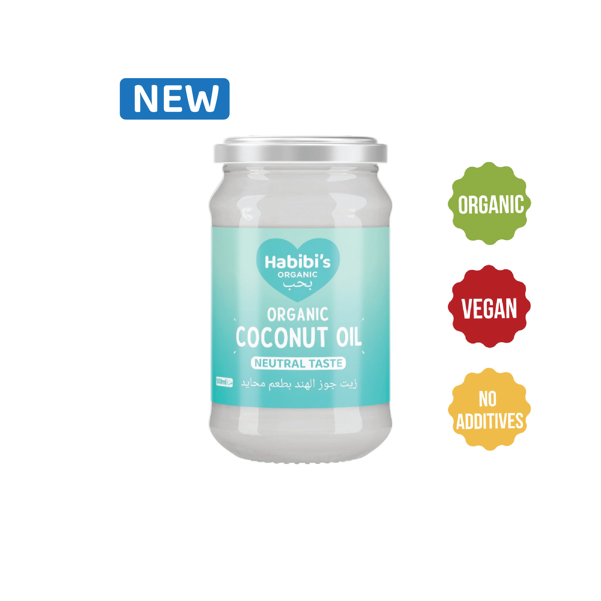 Habibi's Organic Neutral Taste Coconut Oil 500ml