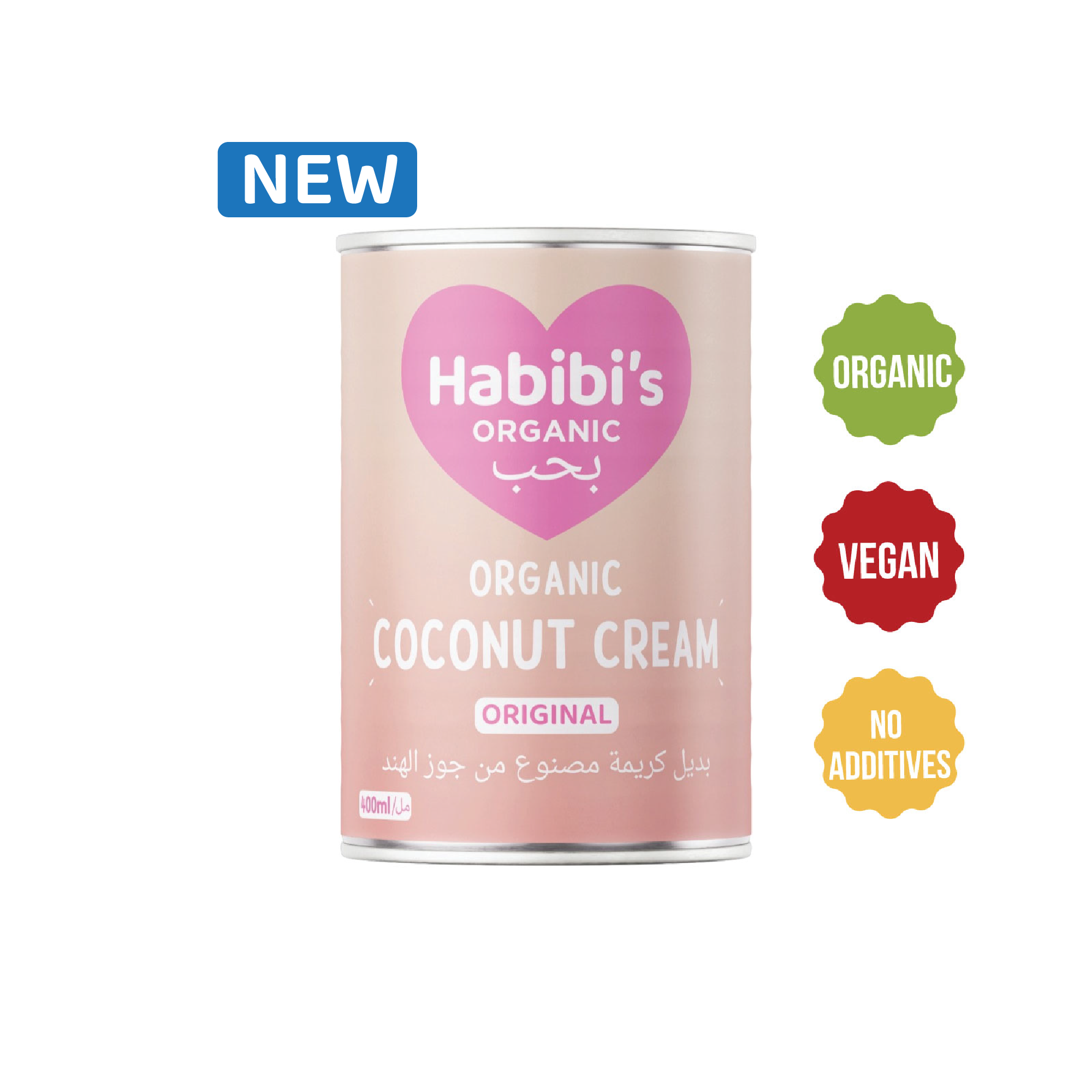 Habibi's Organic Coconut  Cream 400ml
