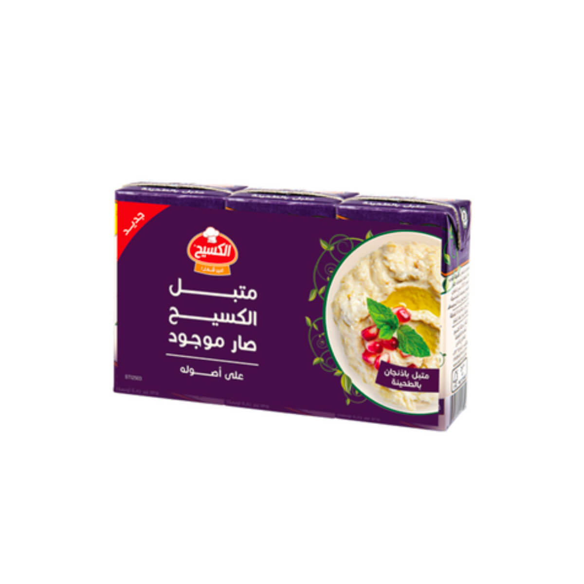 Kasih Creamy Eggplant Mutabal Tahini 3x135g