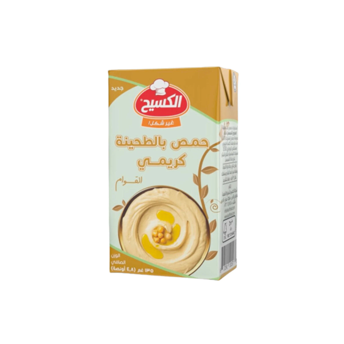 Kasih Creamy Hummus Tahini 135g