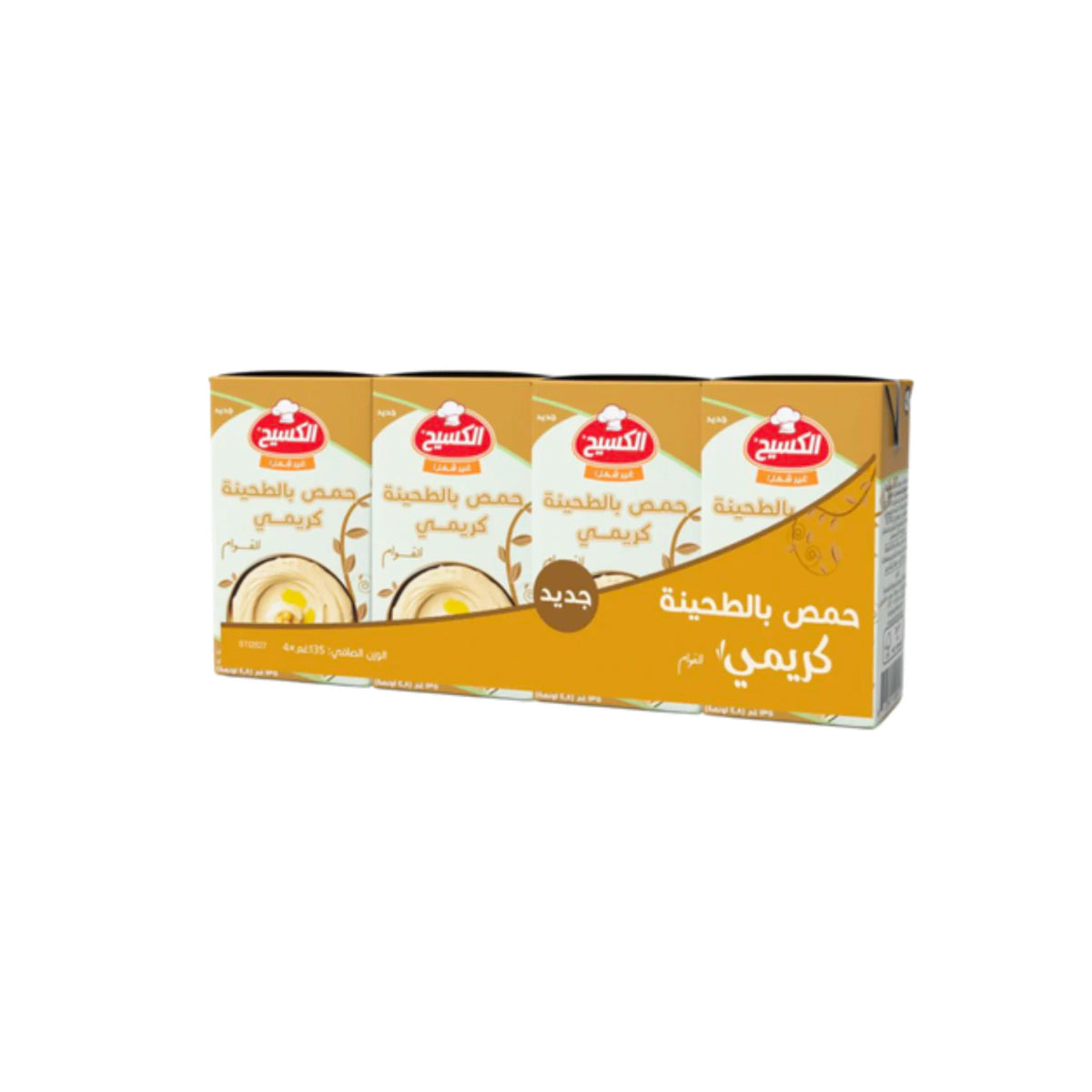 Kasih Creamy Hummus Tahini 4x135g