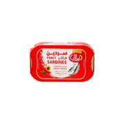 Al Alali Sardines With Chilli in S/F