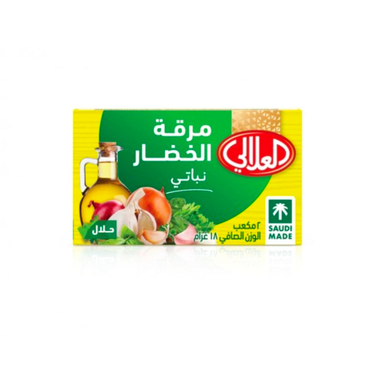 Alali Vegetable Stock 18g