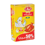 Al Alali Chicken Stock 36x20Gm