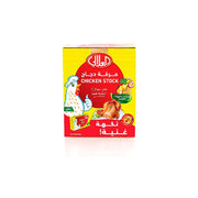 Al Alali Chicken Cubes 24x20G