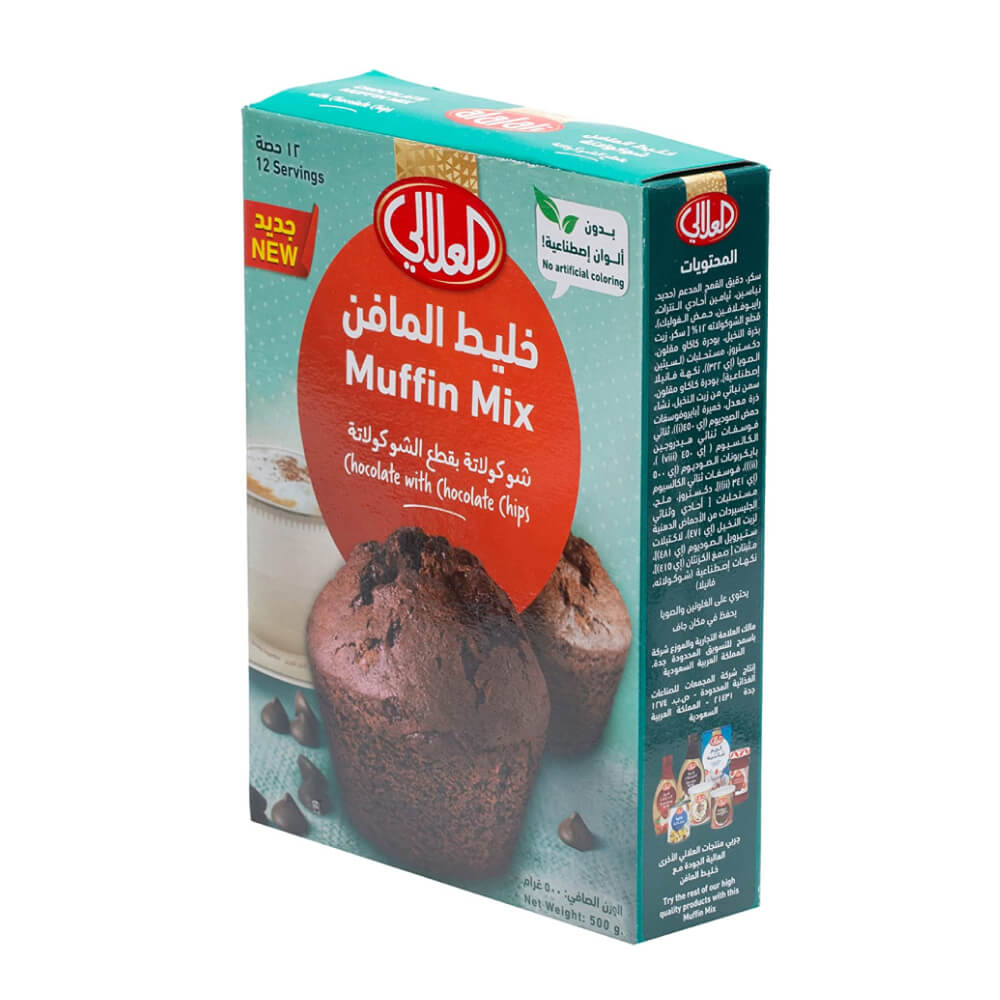 Al Alali Muffin Mix Chocolate With Chocolate Chips 500gm