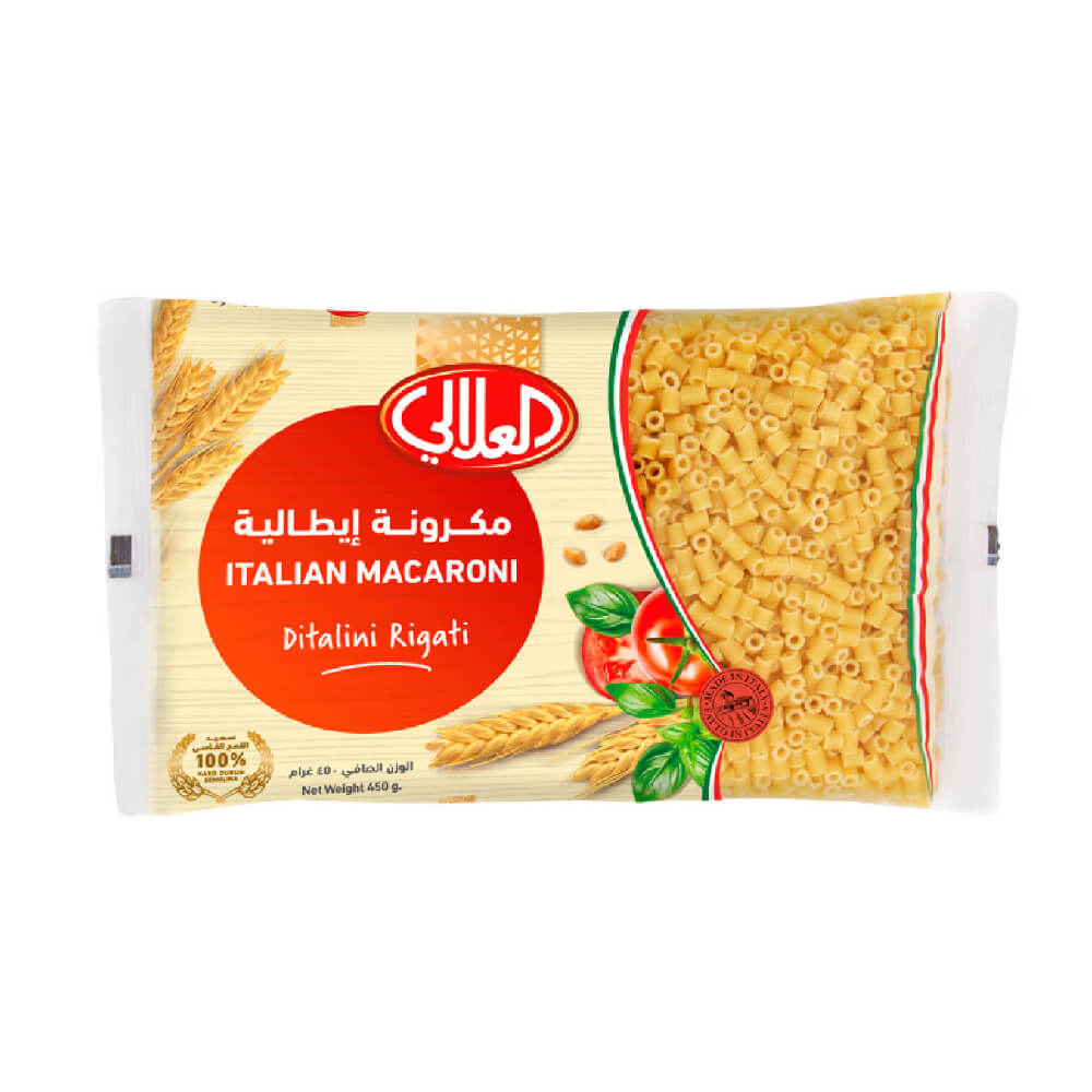 Al Alali Macaroni No.16 450gm