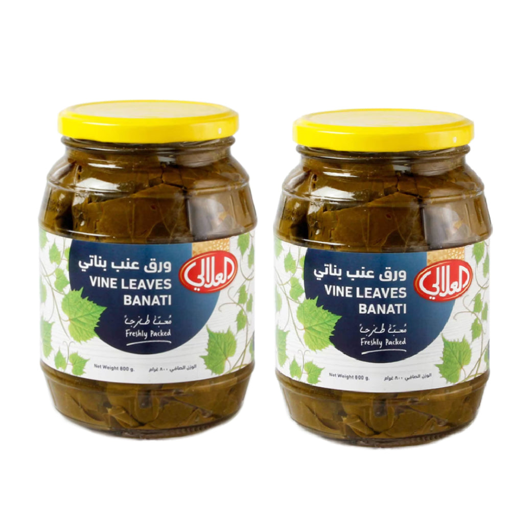 Al Alali Vine Leaves (Egypt) 2x800gm