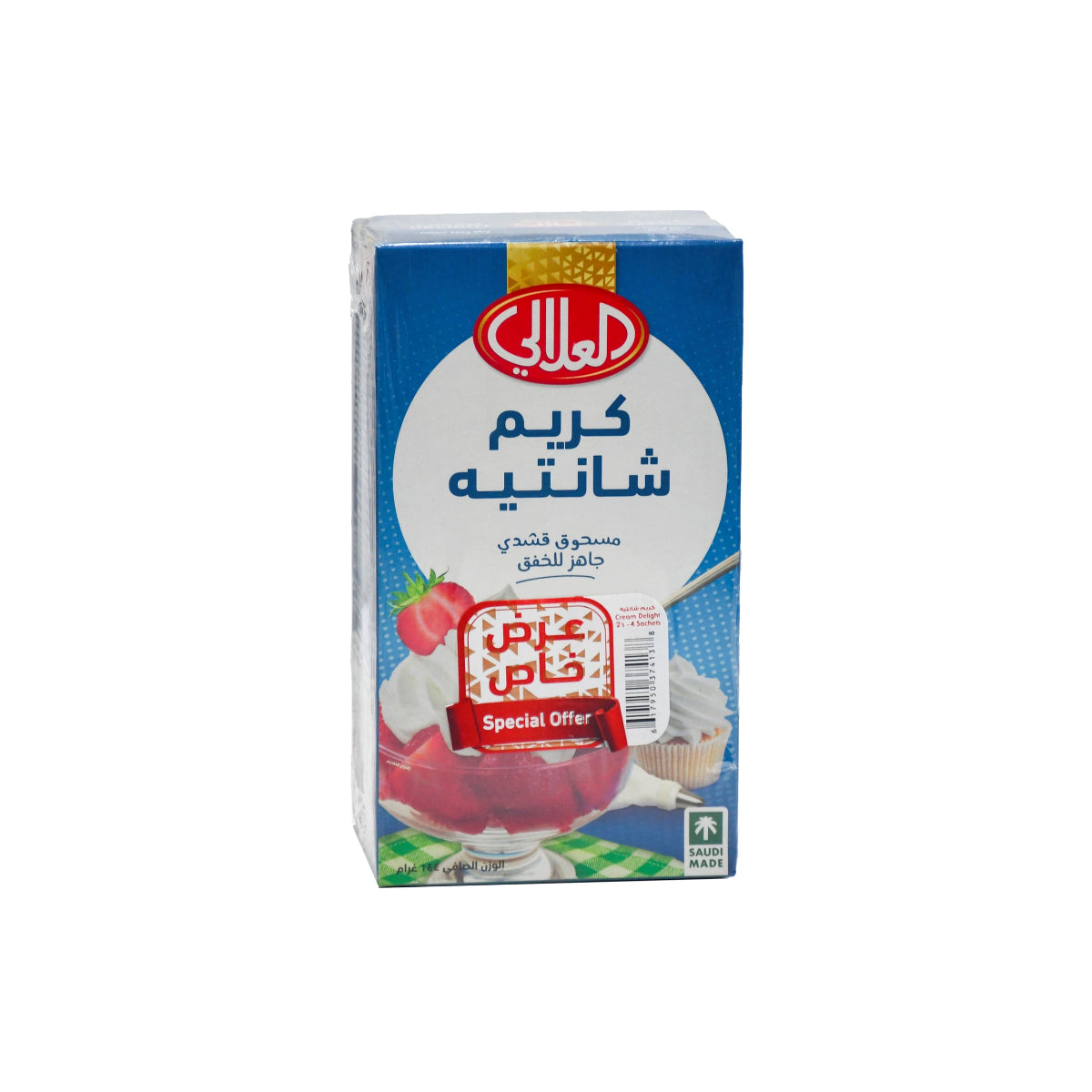 Al Alali Cream Delight Instant Dairy Whip Cream 2x144g