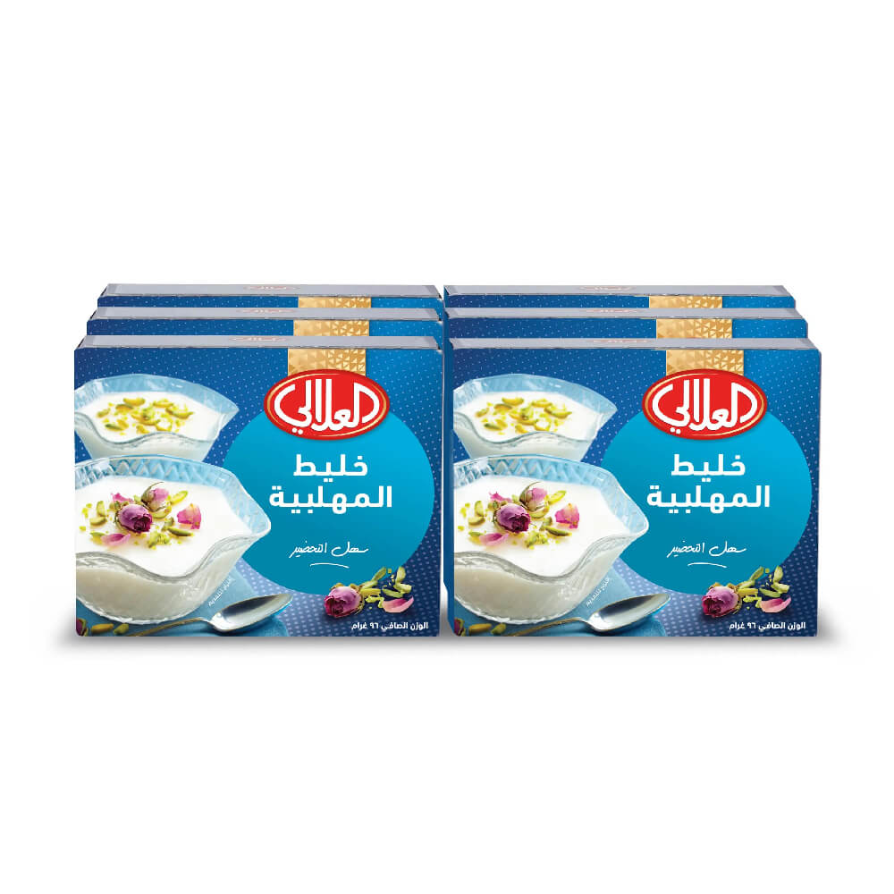 Al Alali Muhallabia Mix 6x96gm
