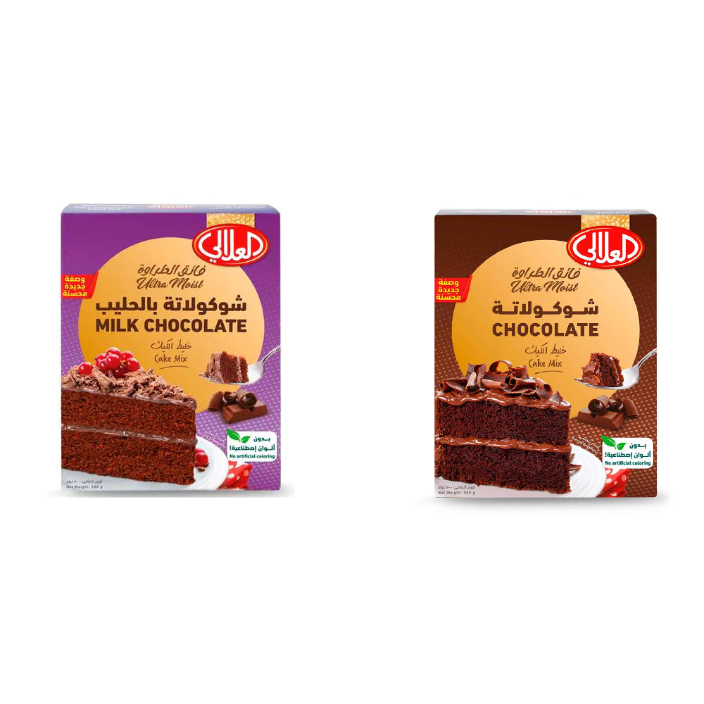 Al Alali Cake Mix Assorted 2x500gm @S.Price