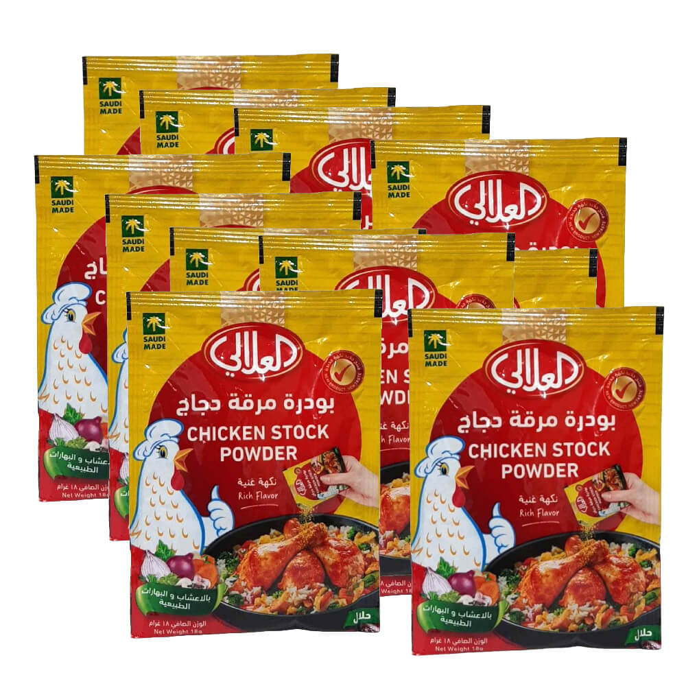 Al Alali Chicken Stock Powder 18Gm 9+1 Free
