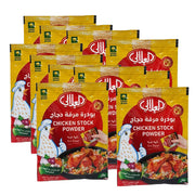 Al Alali Chicken Stock Powder 18Gm 9+1 Free