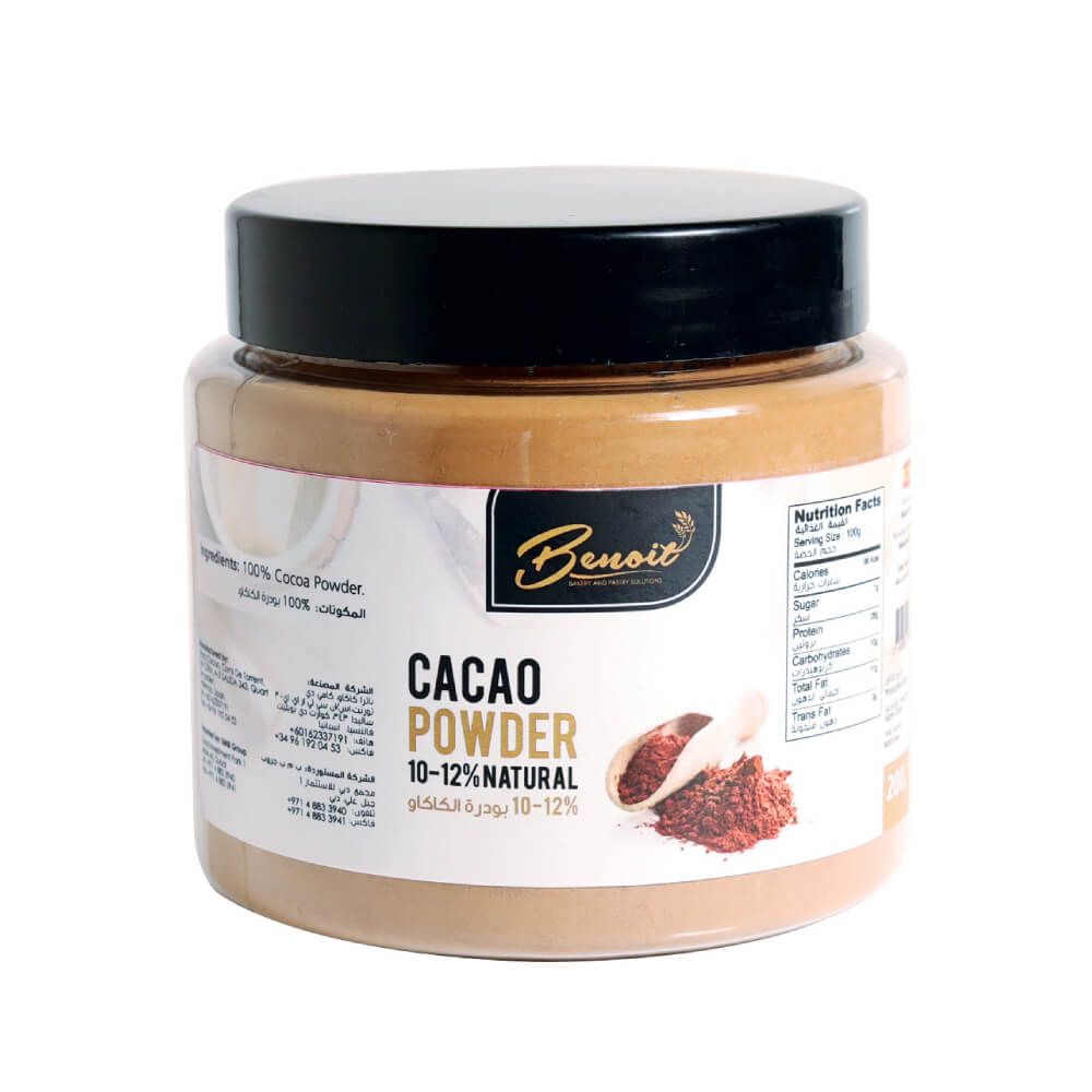 Benoit Natural Cacao Powder 200gm