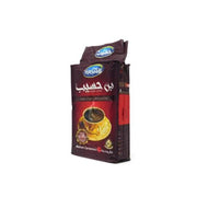 Haseeb Turkish Coffee Red Medium Cardamom 200gm