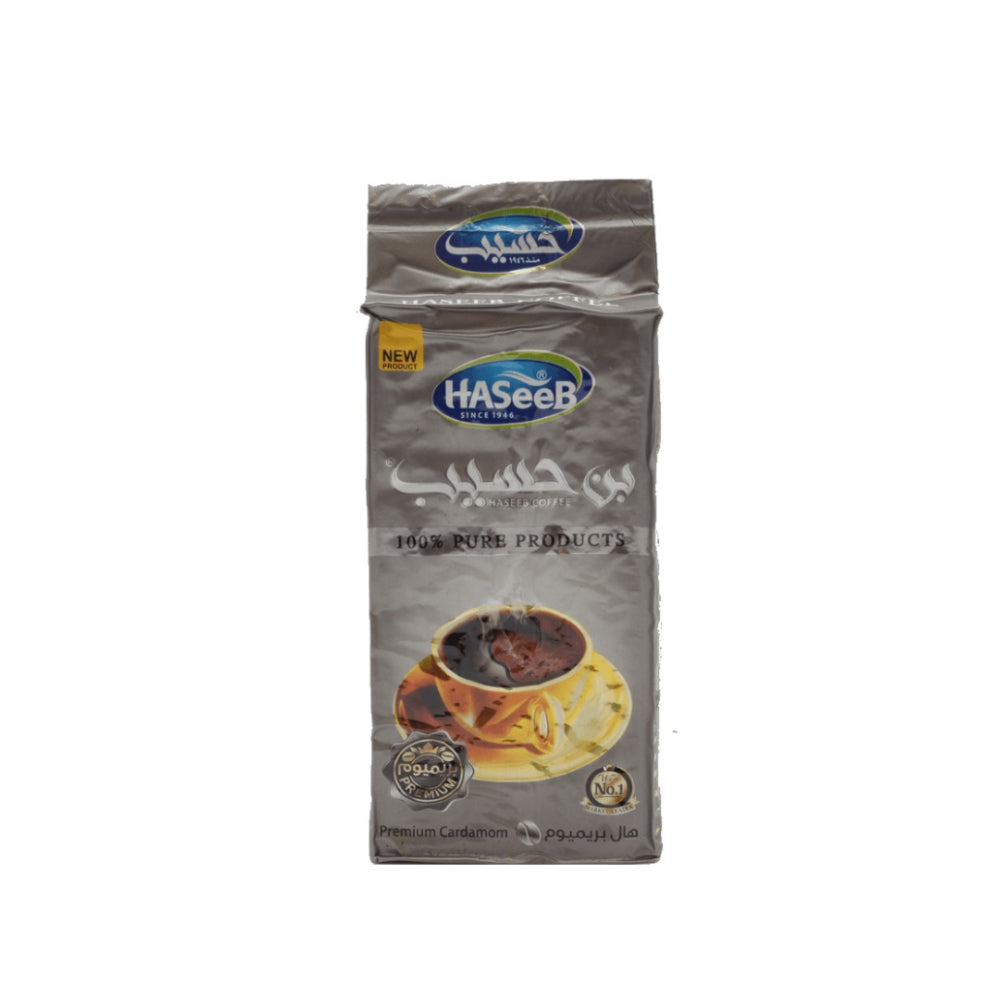 Haseeb Turkish Coffee Silver Premium Cardamom 200gm