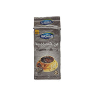 Haseeb Turkish Coffee Silver Premium Cardamom 200gm