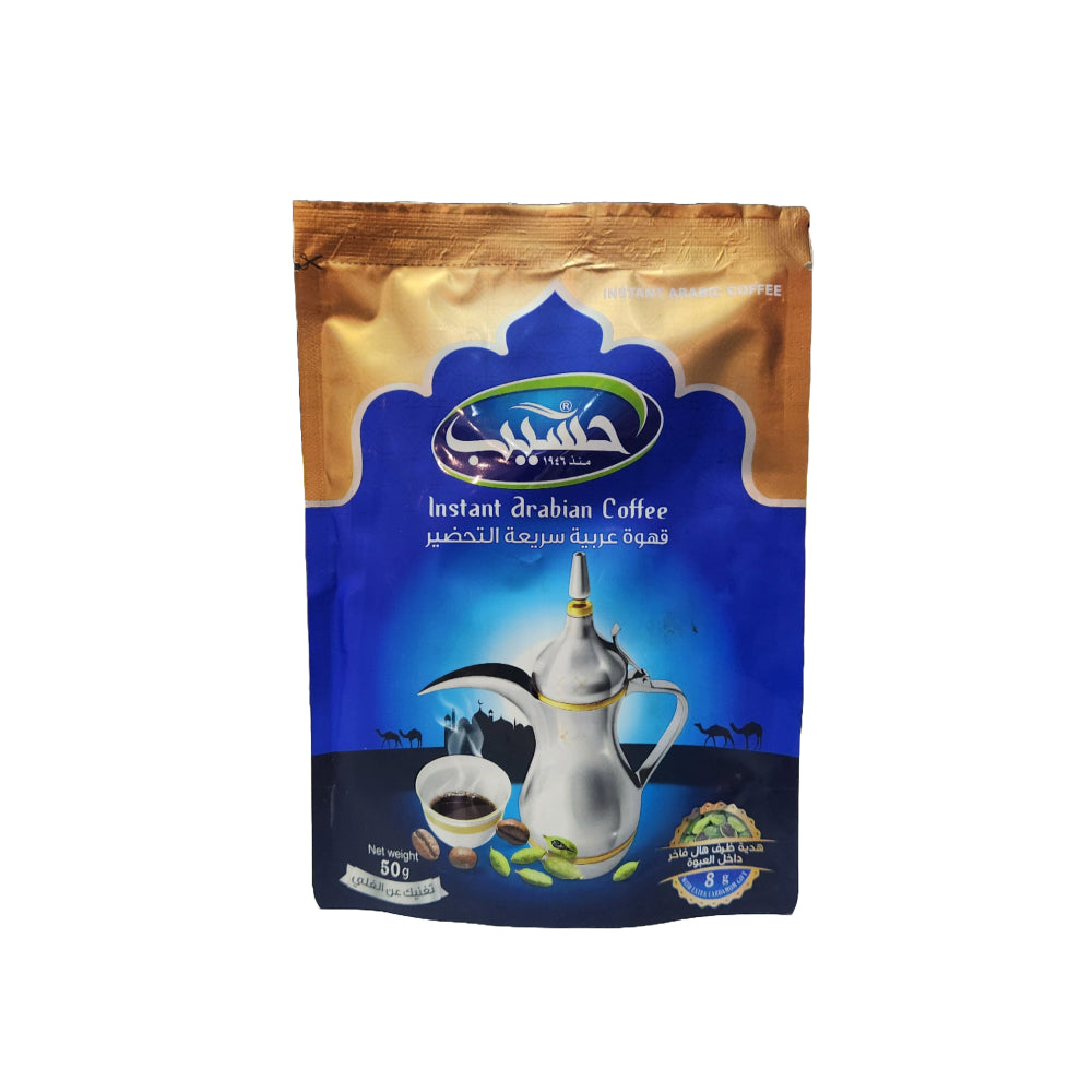 Haseeb Instant Arabian Coffee 50gm