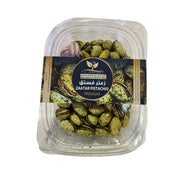 TJ Garden Zaatar Pistachio Iran 250g Pack