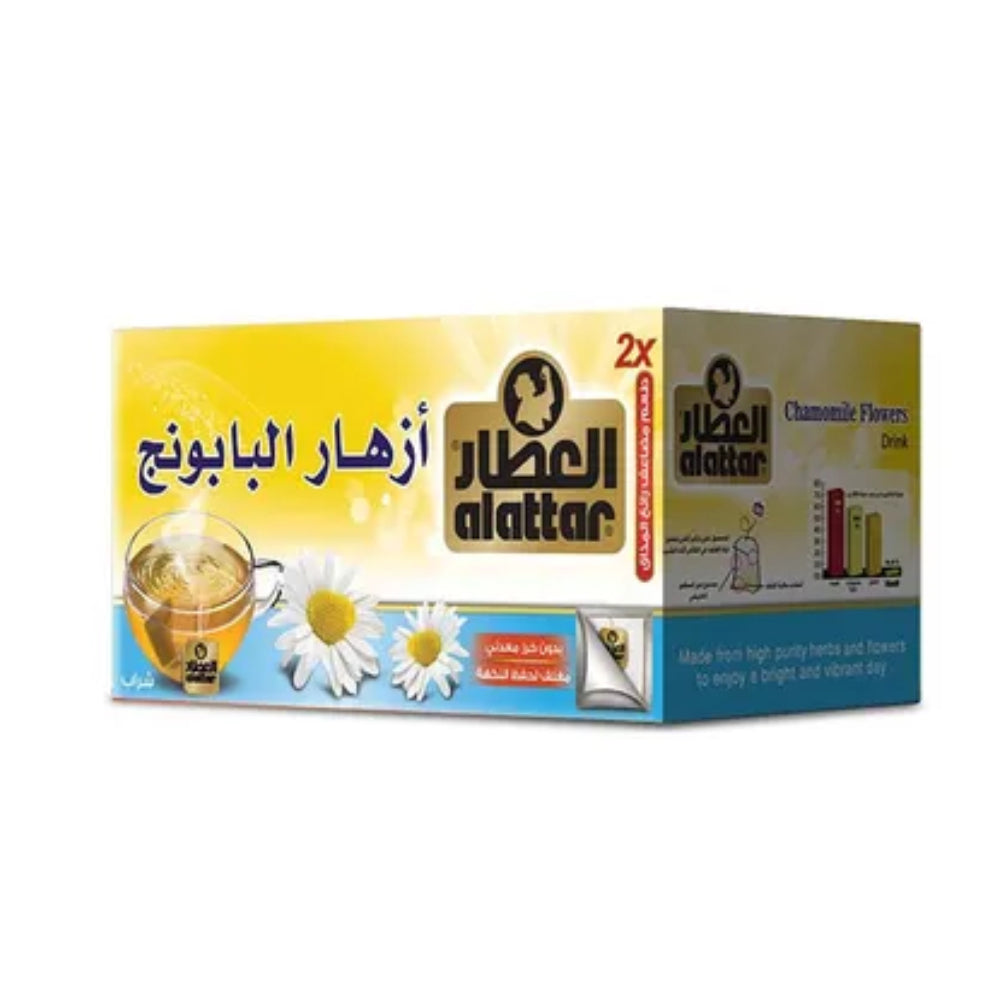 Al Attar Chamomile Flowers Tea Bag 20s