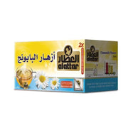 Al Attar Chamomile Flowers Tea Bag 20s