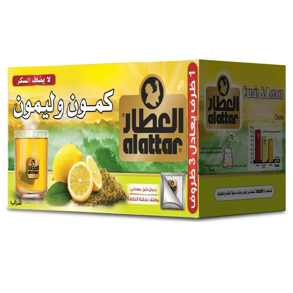 Al Attar Cumin And Lemon Tea Bag 20s