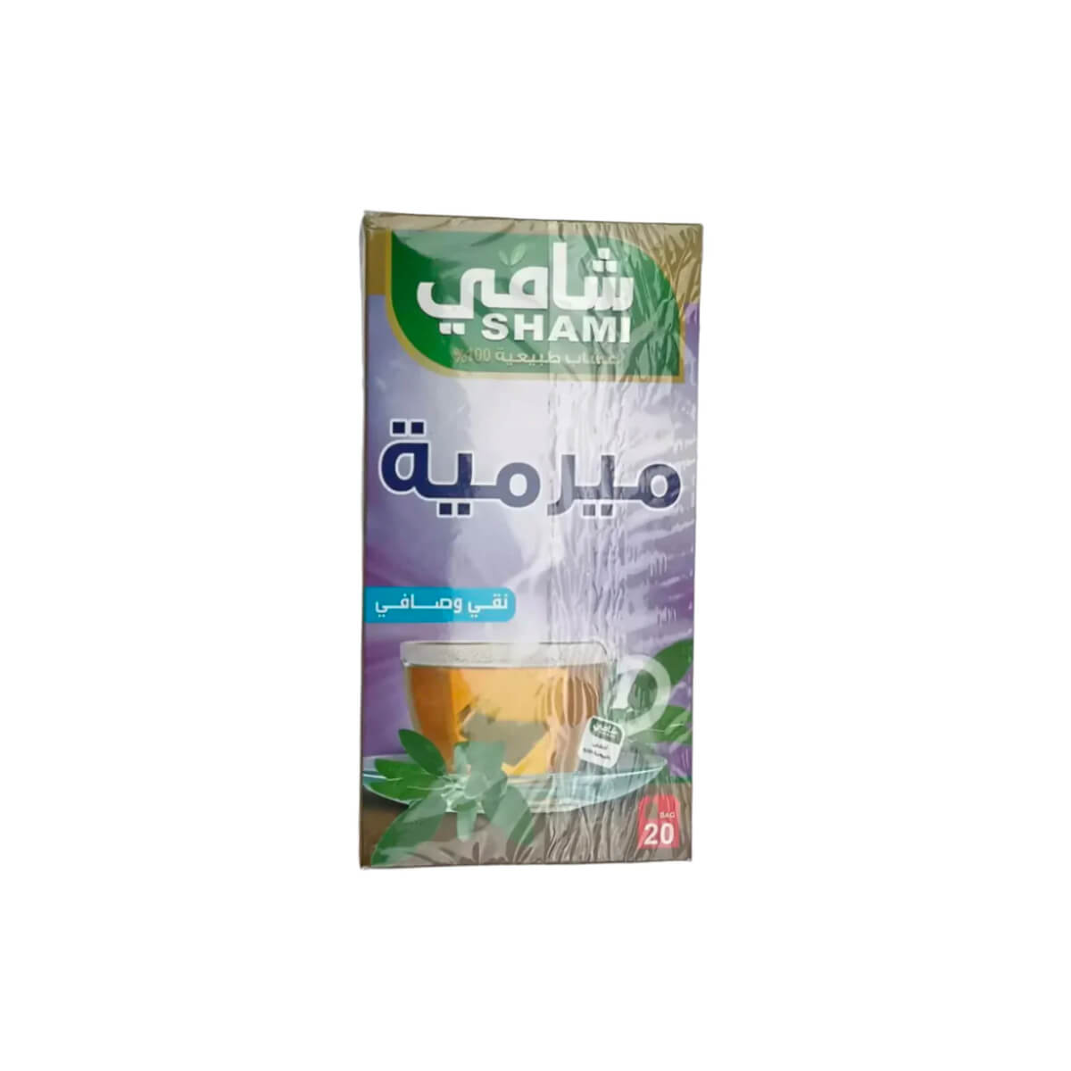 Al Shami Sage Tea Bags 20 Pieces