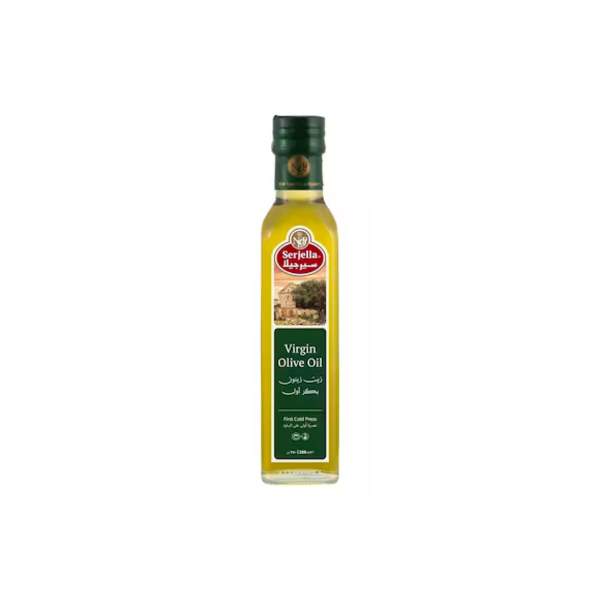 Serjella Virgin Olive Oil 250ml