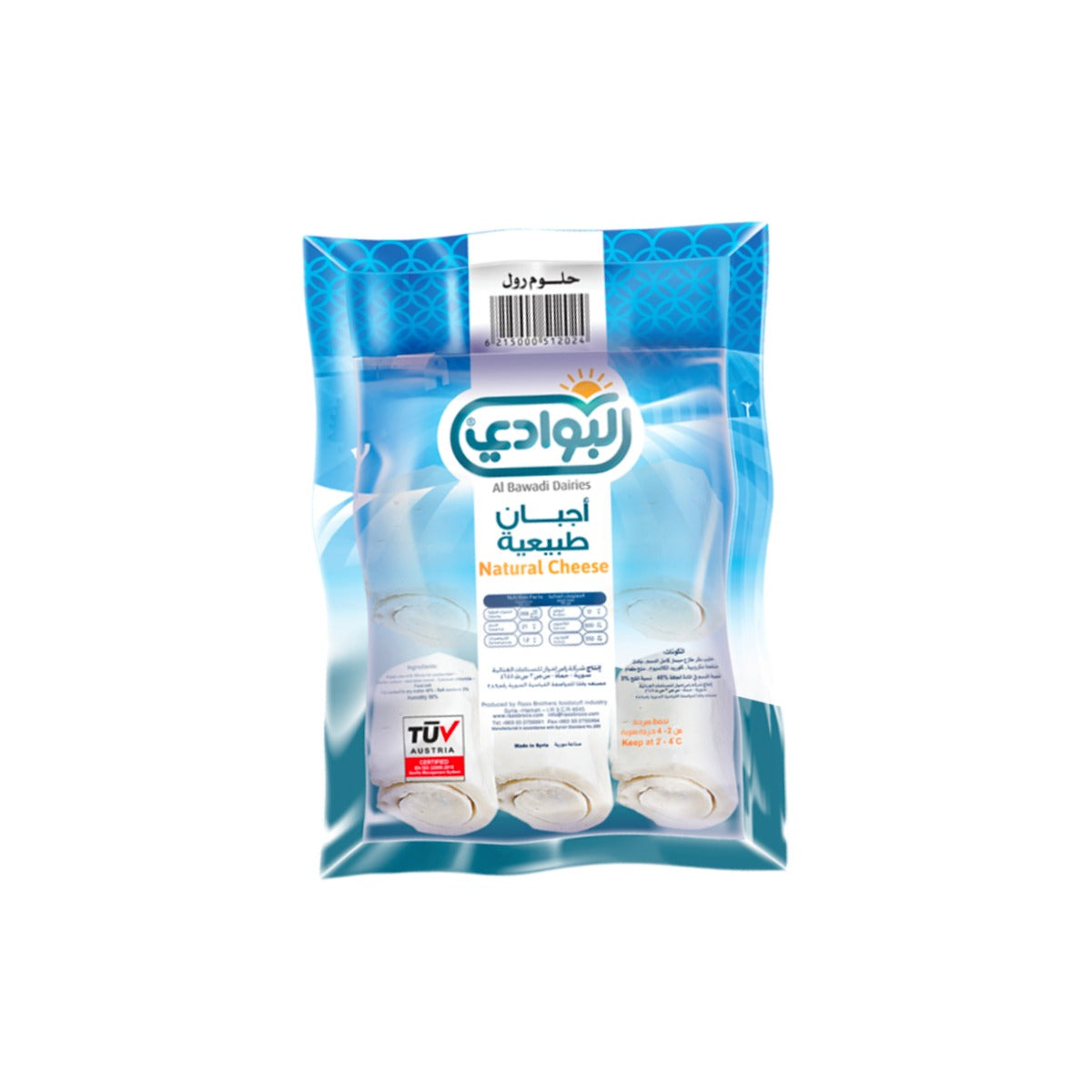 Al Bawadi Rolled Halloumi Cheese 400g