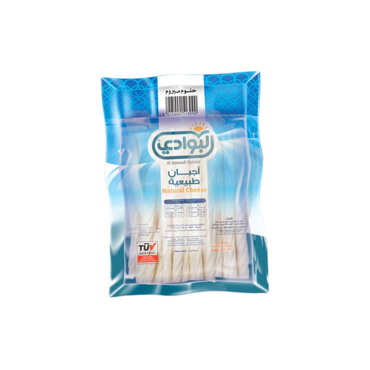 Al Bawadi Mabroom Halloumi Cheese 400g