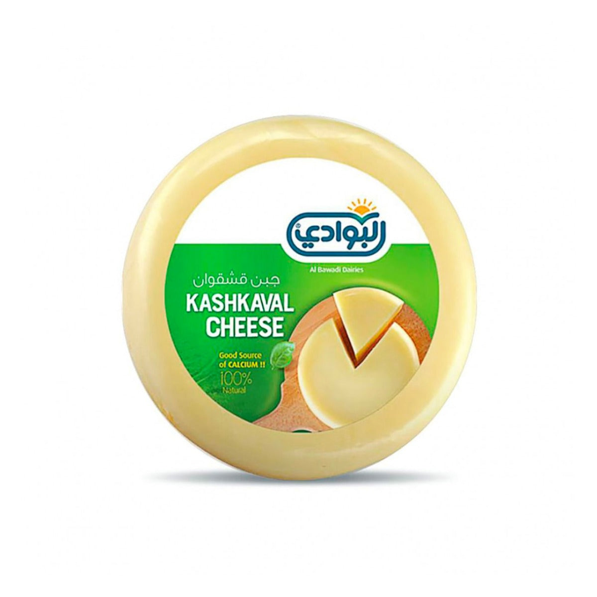 Al Bawadi Kashkaval Cheese 330g