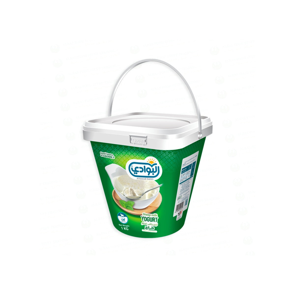 Al Bawadi Sheep Milk Yogurt 1kg