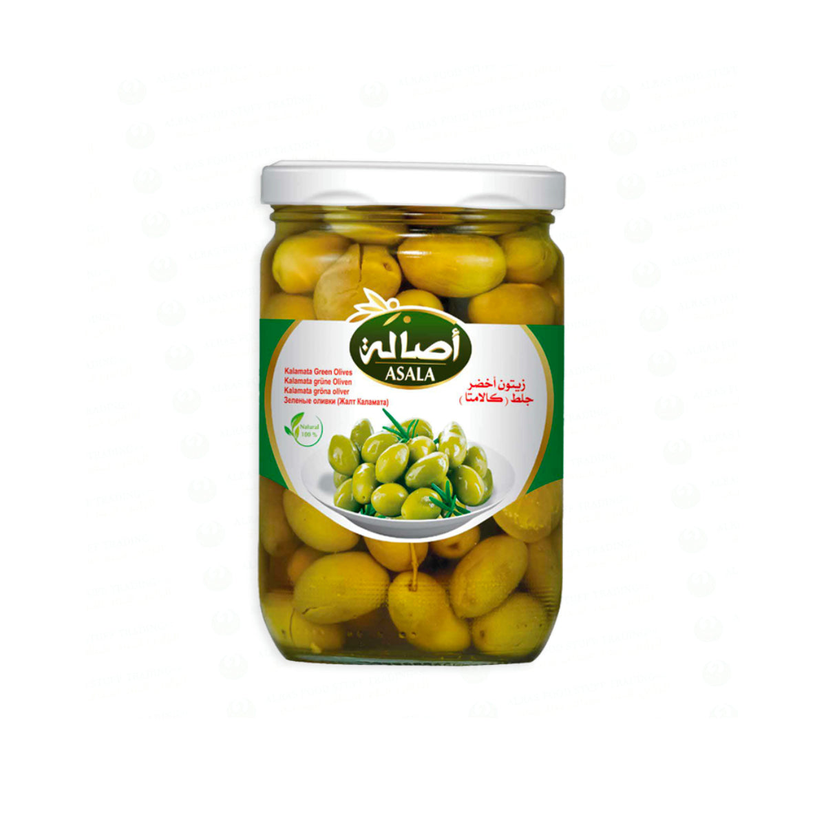 Asala Kalamata Green Olives 400g