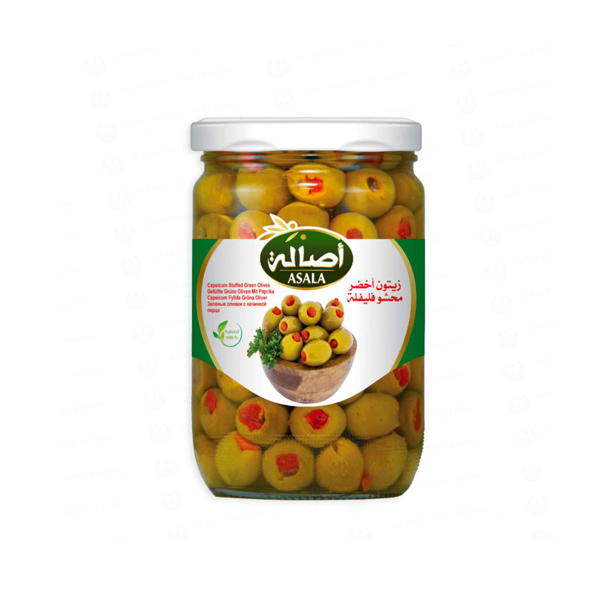 Asala Capsicum Stuffed Green Olives 400g