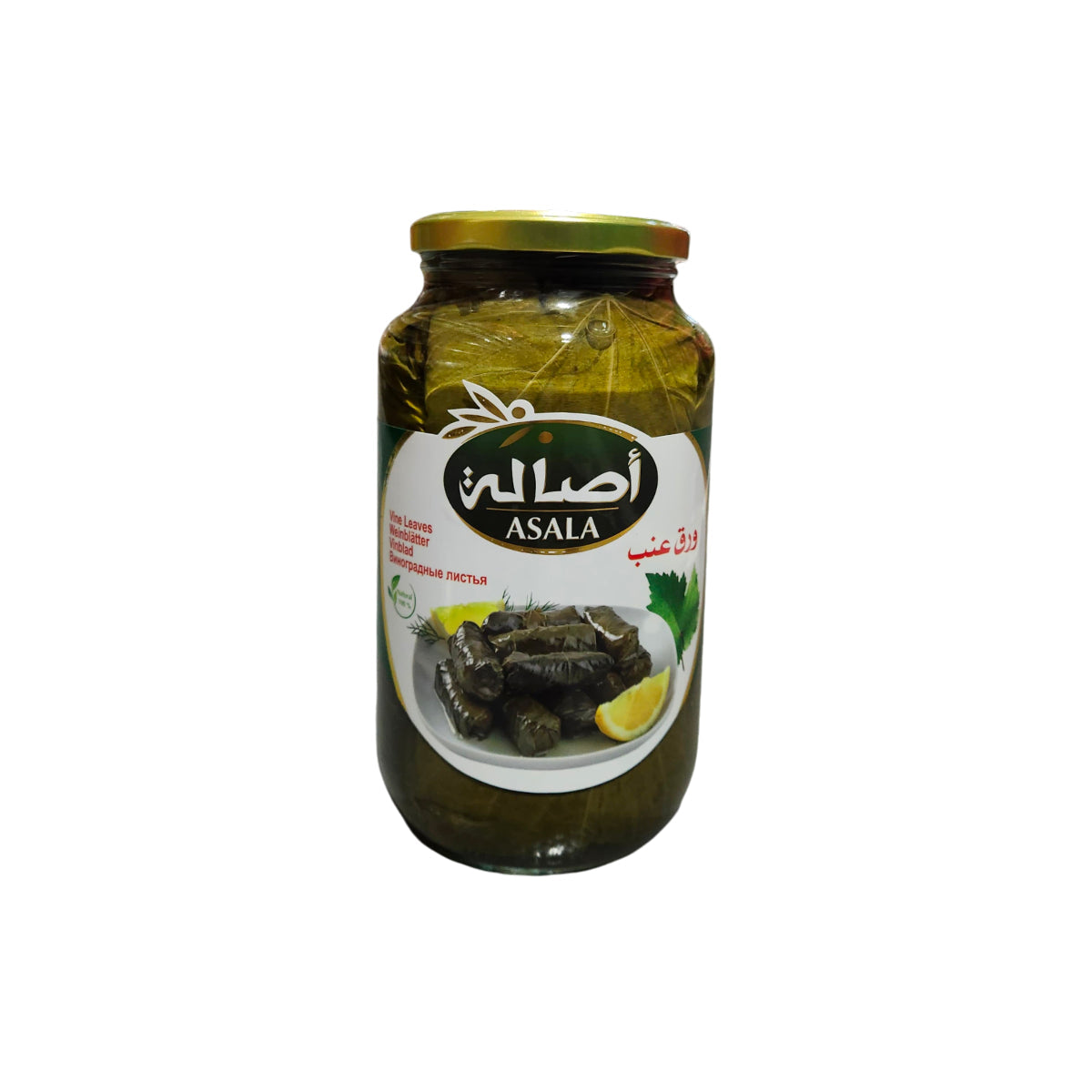 Asala Vine Leaves 600g