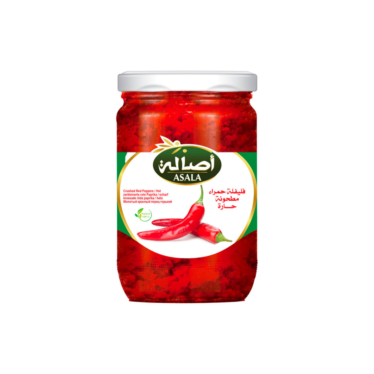 Asala Sweet Red Pepper Molasses 600g