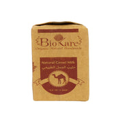 BioKare Natural Camel Milk Soap 100gm
