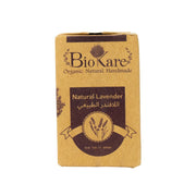 BioKare Lavender Soap Organic 100gm