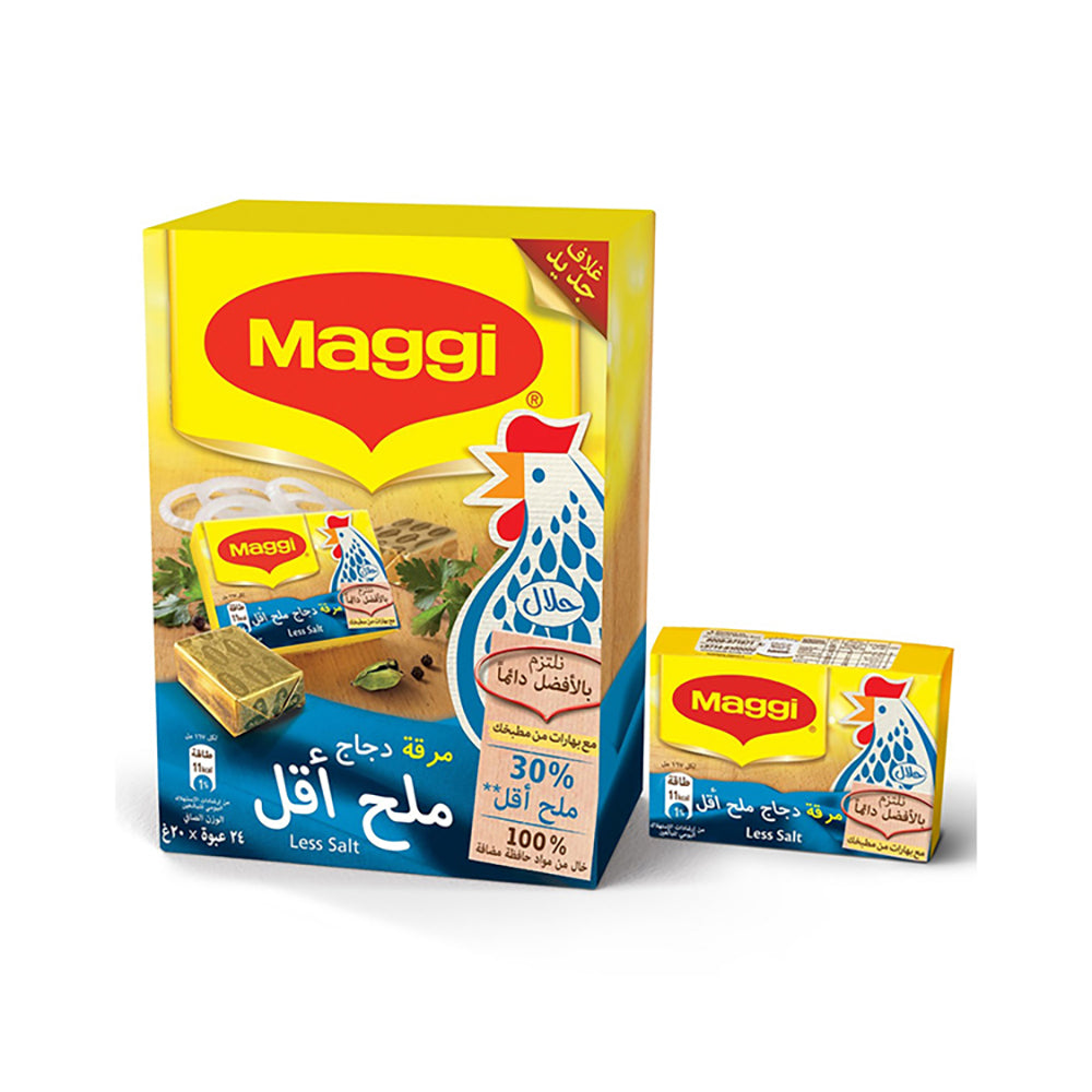 Maggi Bouillon Cube Chckn Less Salt Stock 20Gx24's