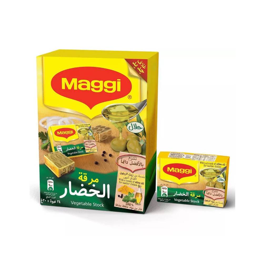 Maggi Bouillon Cube Veg. w/ Olive Oil Stock 20Gx24
