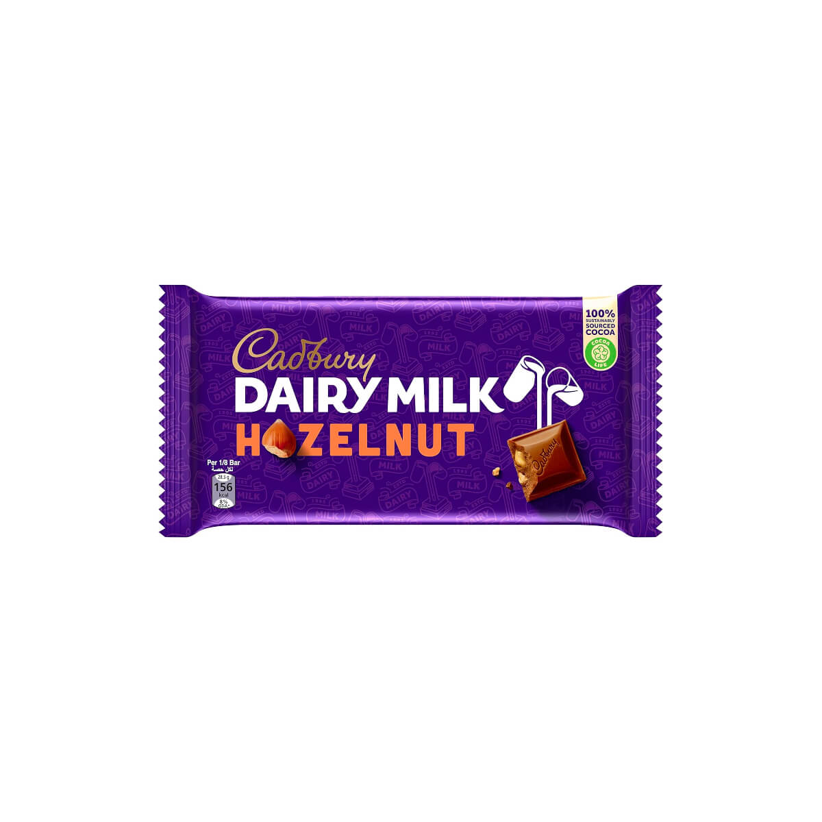 Cadbury Dairy Milk Hazelnut Chocolate 227g