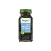 Imtenan Black Seed 100G