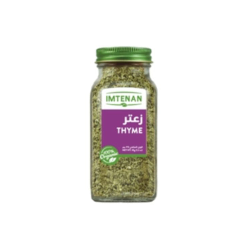 Imtenan Thyme 35G