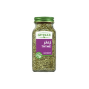 Imtenan Thyme 35G