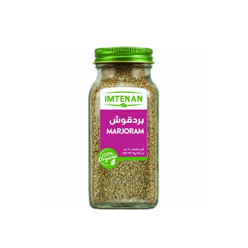 Imtenan Marjoram 15G