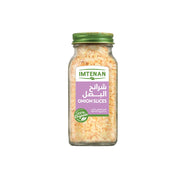 Imtenan Onion Slices 75G