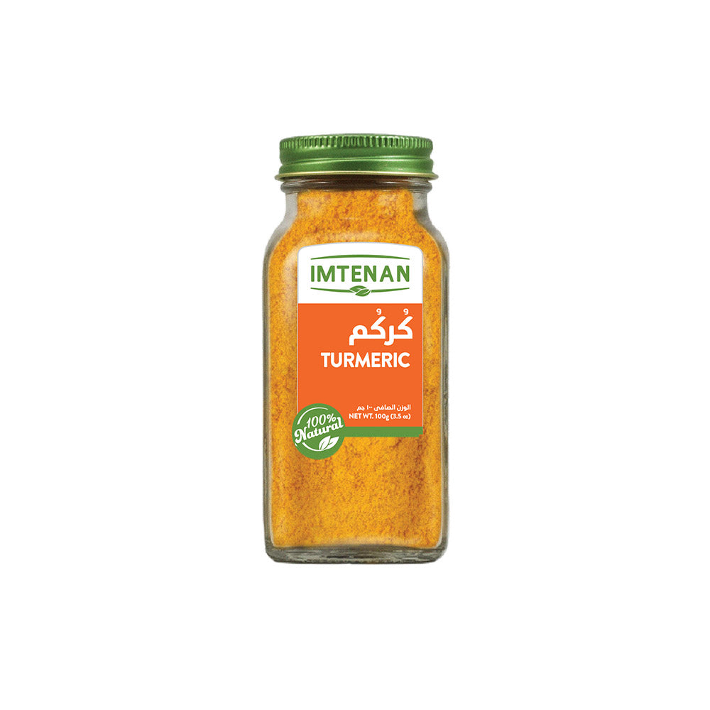Imtenan Tumeric 100G