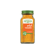Imtenan Tumeric 100G