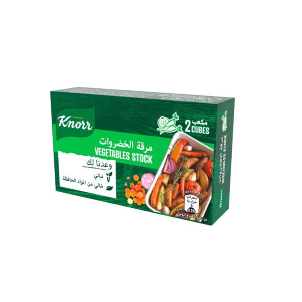 Knorr Vegetable Stock 2 Cubes 18Gm